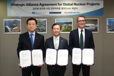 한국전력기술-T&T-한미글로벌, 해외 원전 사업을 위한 전략적 제휴 체결