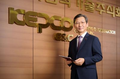 한국전력기술 김태균 사장, 한국프로젝트경영협회 회장 취임