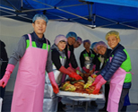 한포기 나눔 배추 “김장김치 담그기” 행사 참여