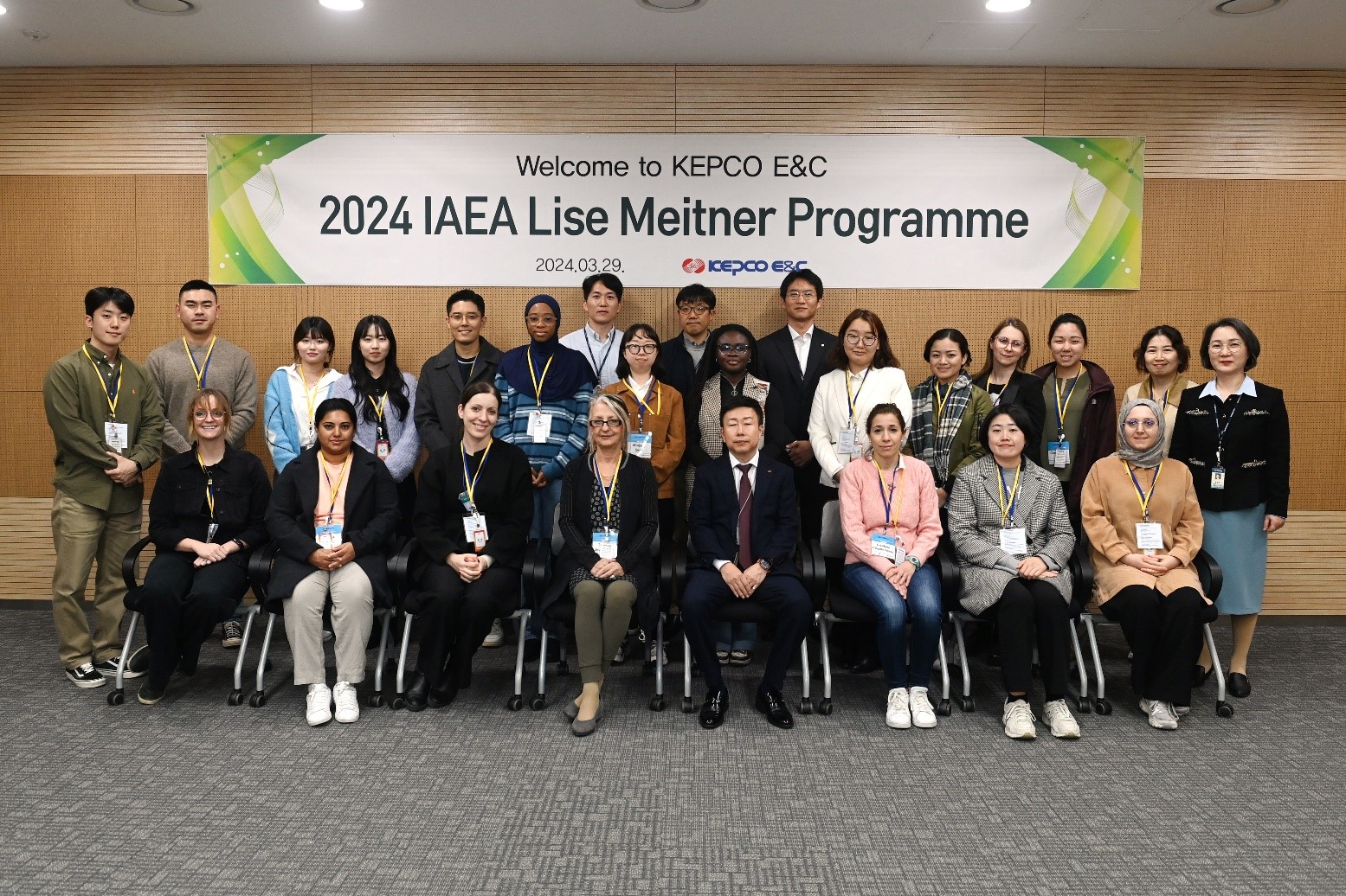 2024년 IAEA 리제 마이트너 프로그램(LMP) 교육 실시